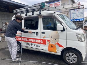 プロタイムズ朝霞店🚗洗車しました！！～余談あり～
