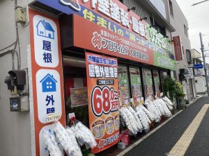 大泉学園通り店オープン!!!!